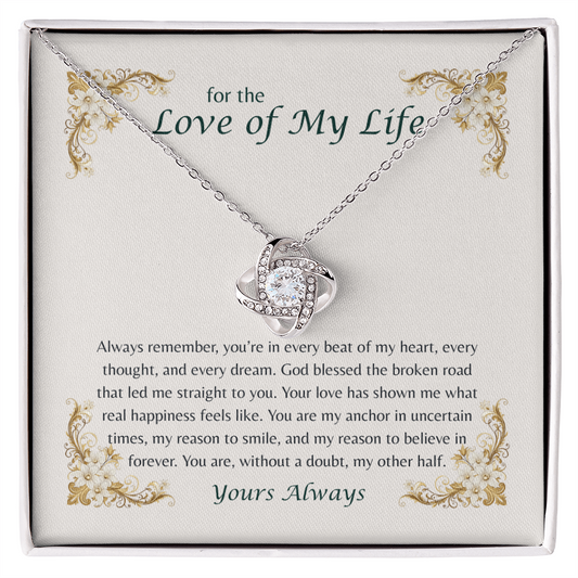 Romantic message card for wife with gold floral border and heartfelt love note